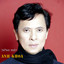 Tieng Hat Anh Khoa Albumcover