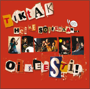 Hei me soitetaan... oikeesti! cover