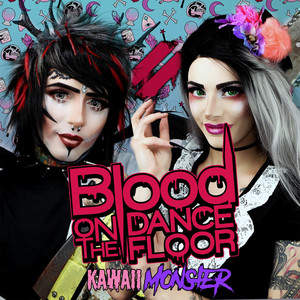 Kawaii Monster cover
