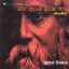 Sokha Praner Majhe Aay Albumcover