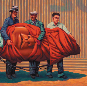 El Ciervo Vulnerado cover