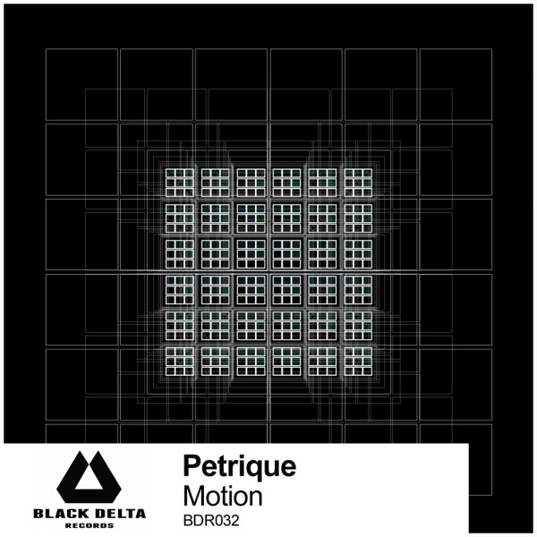 Petrique Photo