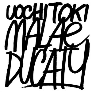 Malaeducaty cover