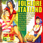 Folclore Italiano Albumcover
