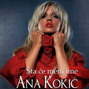 Šta će meni ime Albumcover