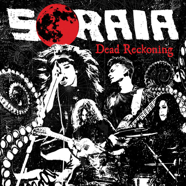 Monster cover