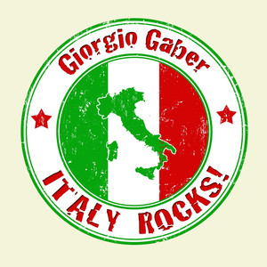 ITALY ROCKS! album
