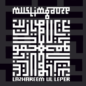 Lazhareem Ul Leper cover
