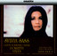 Sass, Sylvia: Soprano Arias From Verdi and Donizetti Albumcover