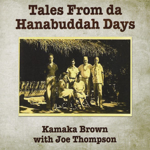 Kamaka Brown