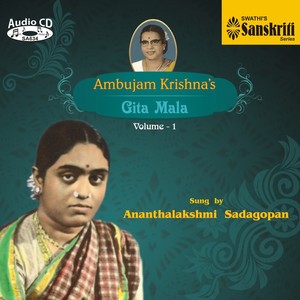 Ananthalakshmi Sadagopan