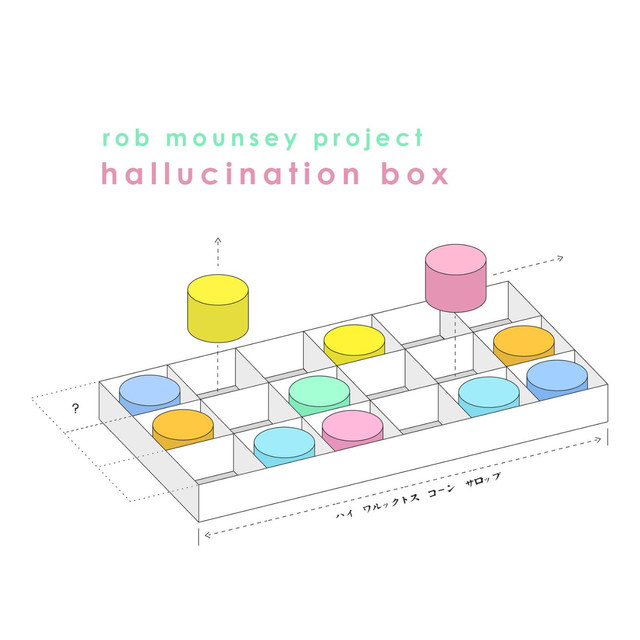 Rob's Project Photo
