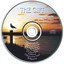The Gift -- Compositions by Dan Luevano Albumcover