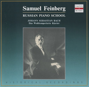 Russian Piano School: Samuel Feinberg (1958-1961) album