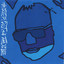 A Step Out Of The Blue Albumcover