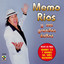 Memo Rios Y Sus Grandes Exitos Albumcover