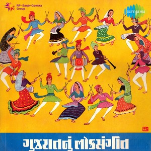 Dadubhai Khumdan Gadhavi