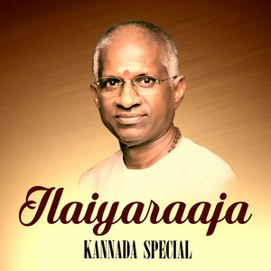 Ilaiyaraaja Kannada Special album