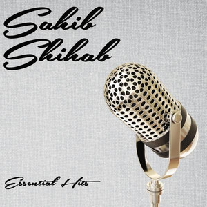 Essential Hits album