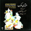 Afshari Morakkab Albumcover