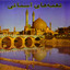 Nagmaye Asemani (Ahsheghan -E- Ali) Albumcover