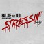 Fat Joe Ft. J Lo - Stressin
