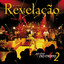 Ao Vivo No Morro II cover