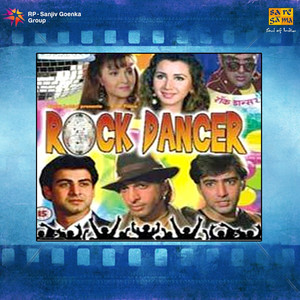 Rock Dancer album