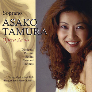 Asako Tamura