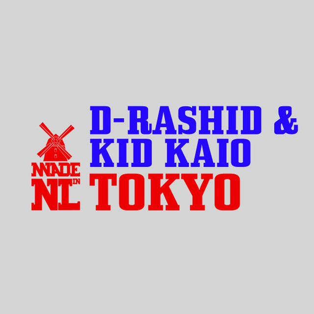 Kid Kaio Photo