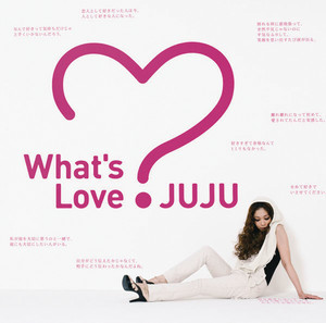 What's Love? album
