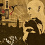 Hold On cover