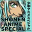 Shonen Anime Special, Vol. 2 Albumcover