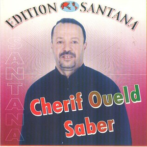 Cherif Oueld Saber