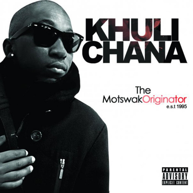 Khuli Chana Photo