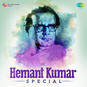 Hemant Kumar Special album