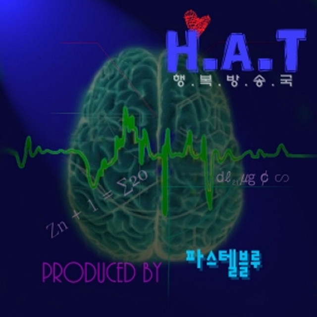 H.A.T Photo
