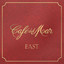 Café del Mar East cover