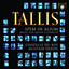 Tallis: Music for Queen Elisabeth Albumcover