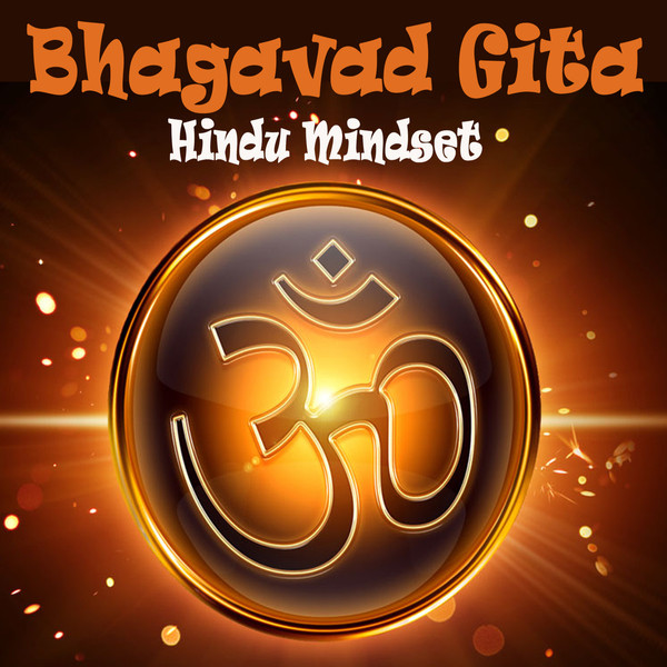 Bhagavad Gita Photo