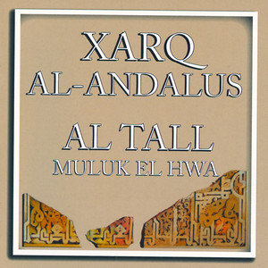 Xarq Al-Andalus cover
