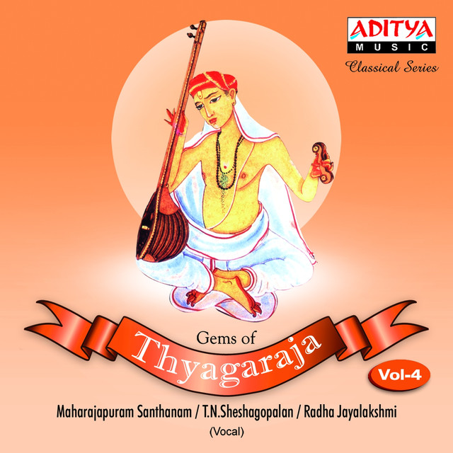 T. N. Seshagopalan Photo