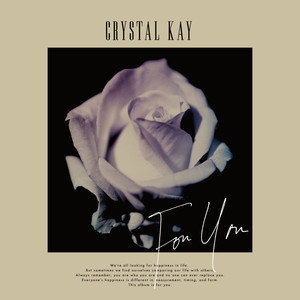 Talk To Me cover