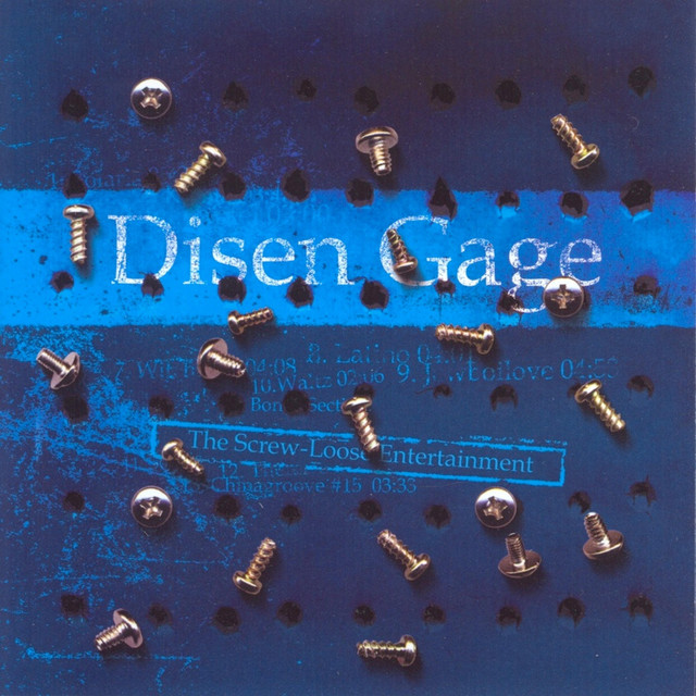 Disen Gage Photo