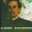 Essekrane Albumcover
