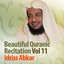 Beautiful Quranic Recitation, Vol. 11 (Quran - Coran - Islam) Albumcover