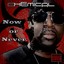 Now or Never Albumcover