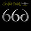 Graveyard Classics IV: The Number of the Priest cover