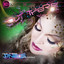 Out There cover