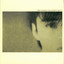 Crumbling the Antiseptic Beauty cover